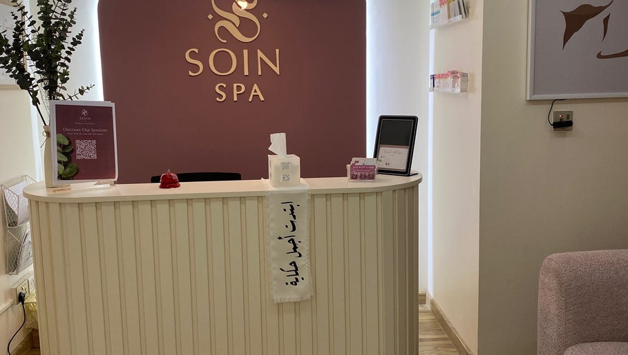 Soin Spa, bilde 1