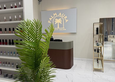 Palm Aura Beauty Salon entrance showcasing stylish decor in Dubai, Dubai, AE.