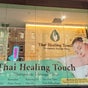 Thai Healing Touch therapeutic massage