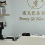 BEAUTY GO HAIR SALON INC. - 1065 Dundas Street West, Mississauga, Ontario