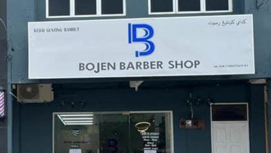 Bojen Barbershop image 1