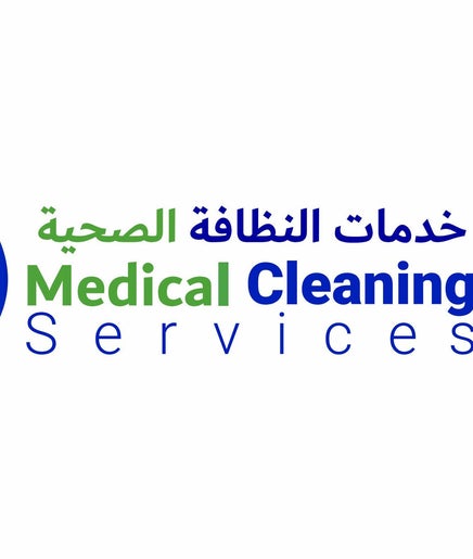 Medical Cleaning Services (MCS) image 2