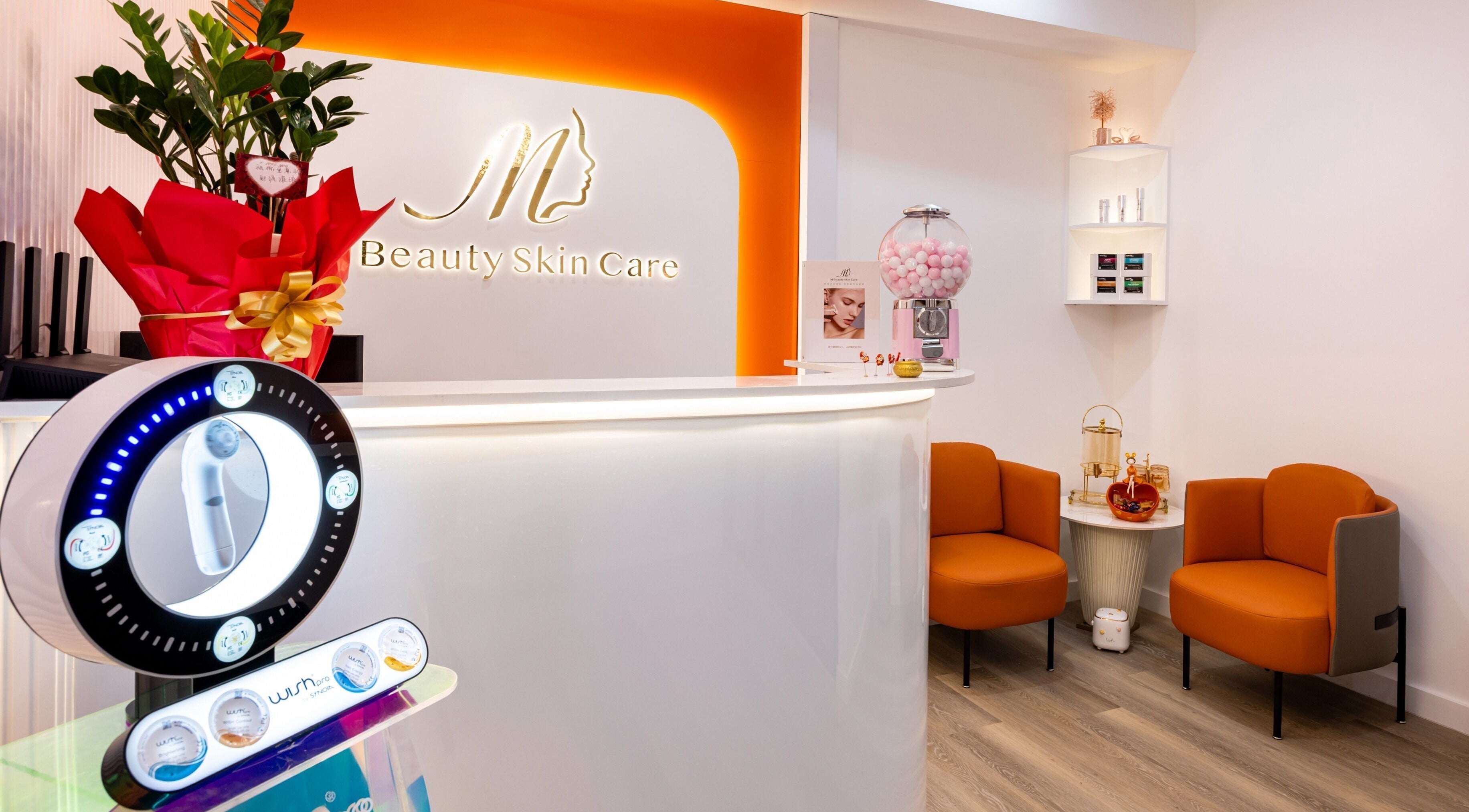 Modern reception area of M Beauty Skin Care, Hurstville, New South Wales, AU, with cozy seating.