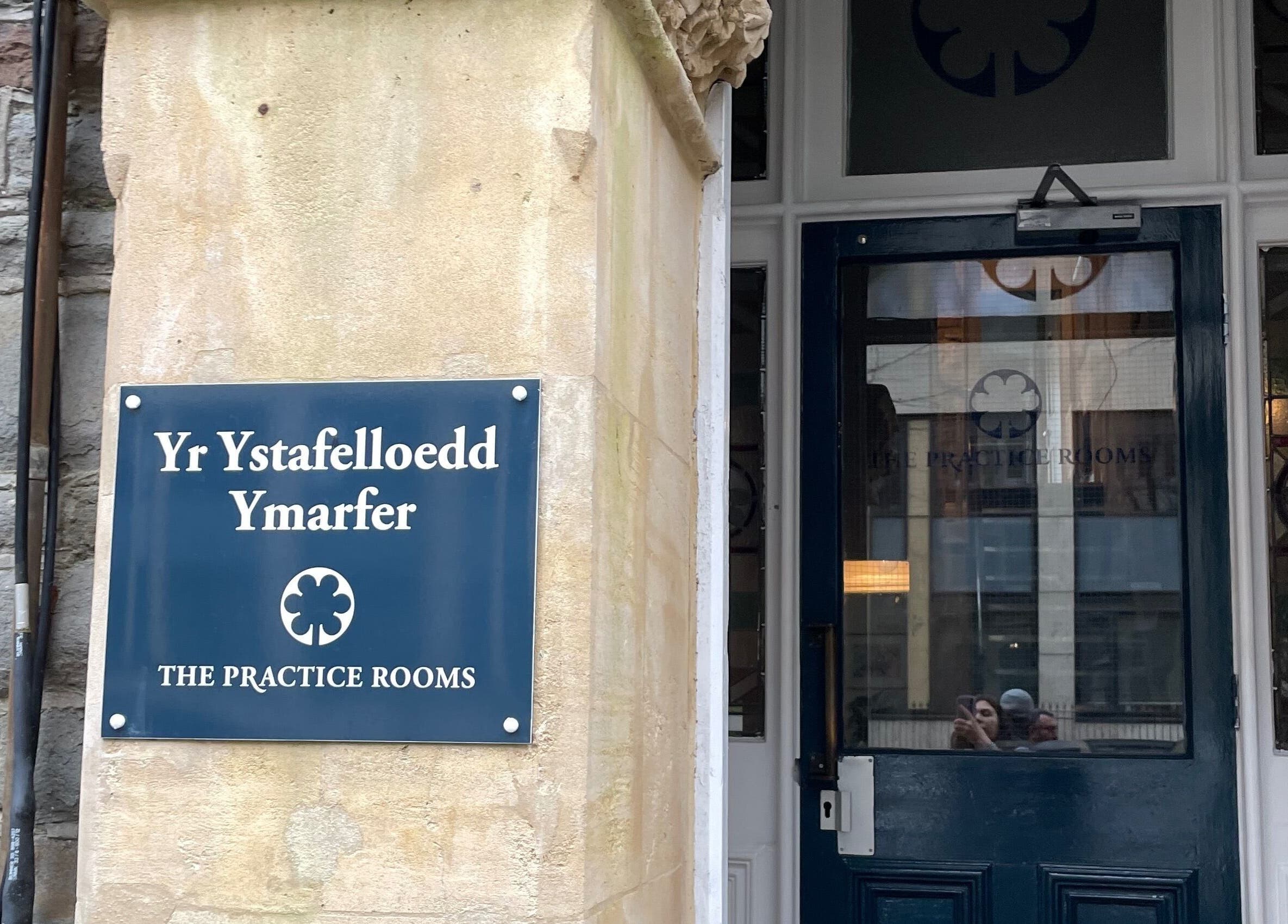 Front view of Maple Leaf Massage Cardiff at The Practice Rooms, Cardiff, Wales, GB.