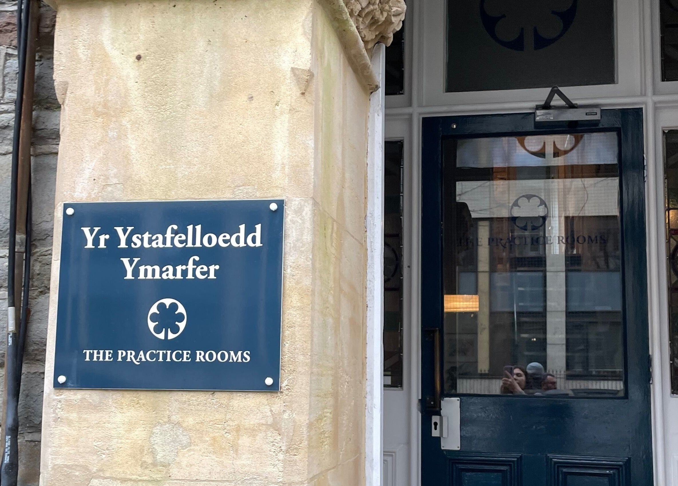 Front view of Maple Leaf Massage Cardiff at The Practice Rooms, Cardiff, Wales, GB.