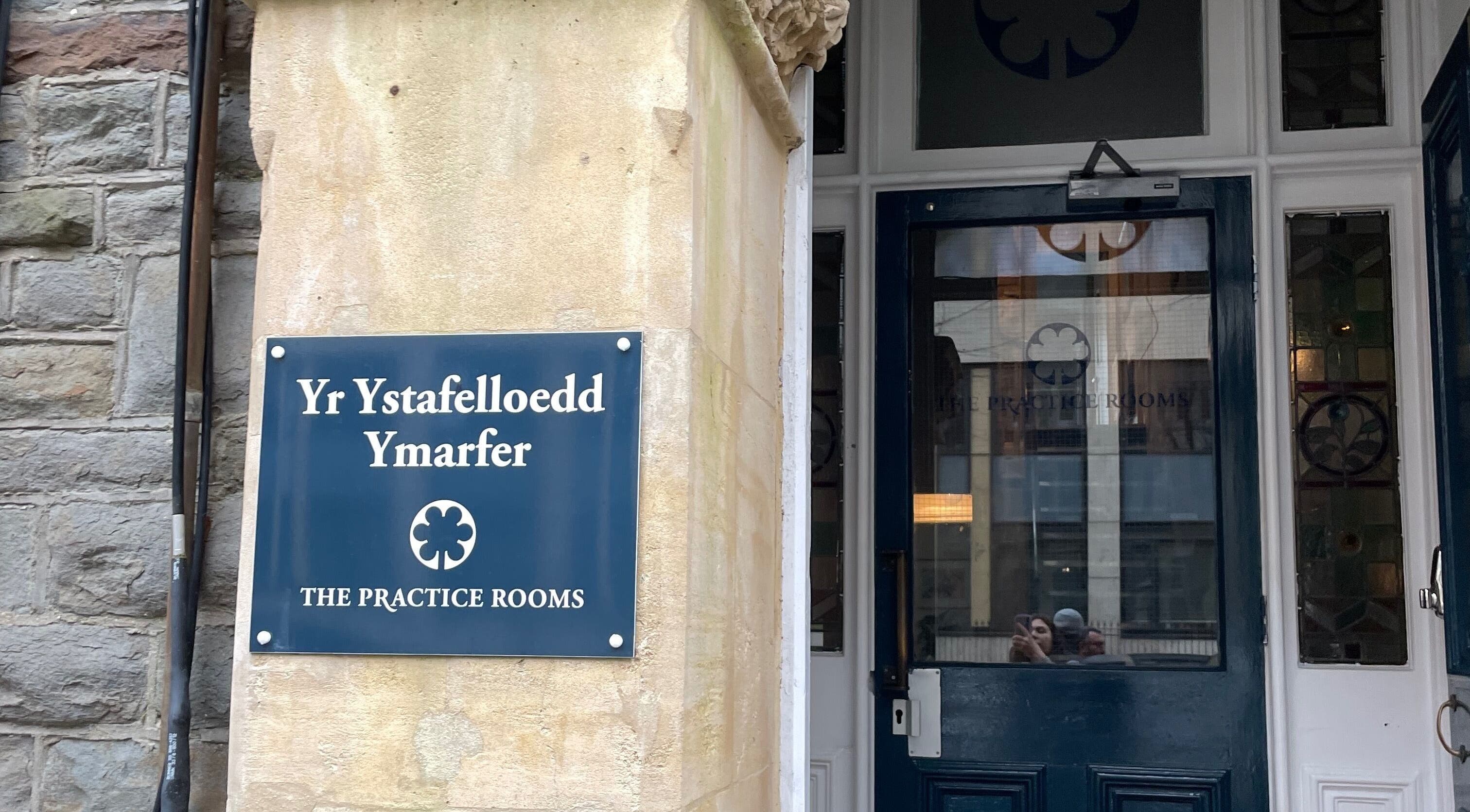 Front view of Maple Leaf Massage Cardiff at The Practice Rooms, Cardiff, Wales, GB.