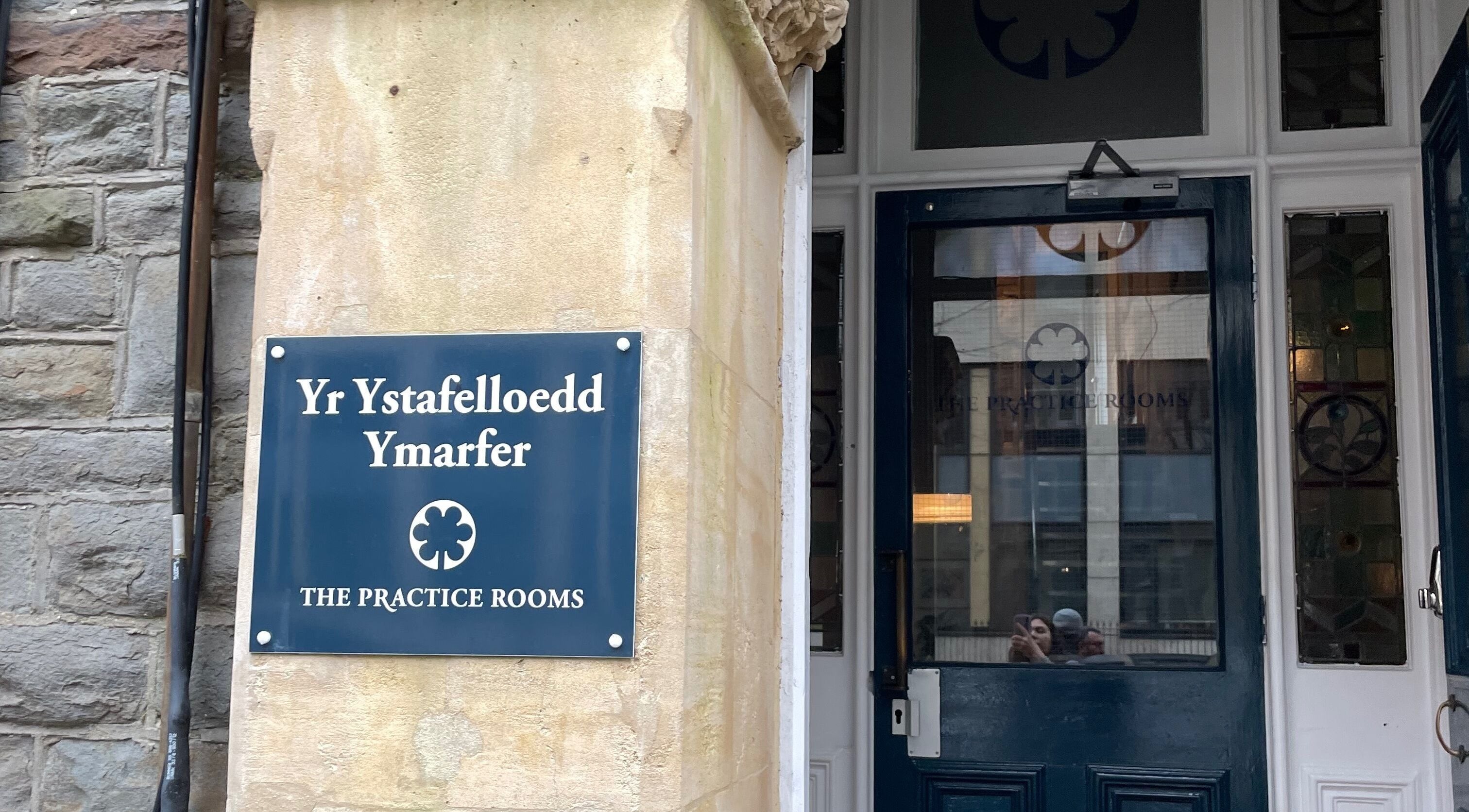 Front view of Maple Leaf Massage Cardiff at The Practice Rooms, Cardiff, Wales, GB.