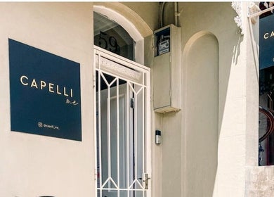 Jade Clifton Hair entrance with elegant signage in Paddington, New South Wales, AU.