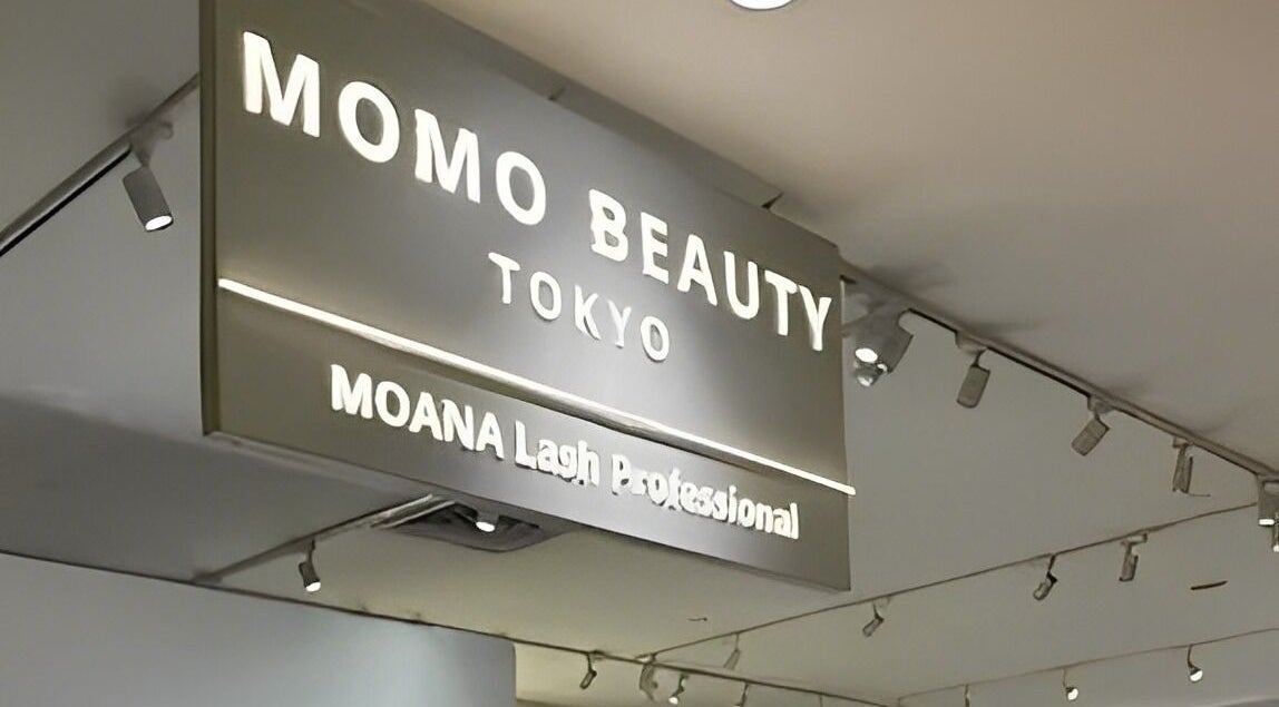 Momo Beauty Tokyo signboard at Bukit Bintang, MY showcasing stylish ambiance.