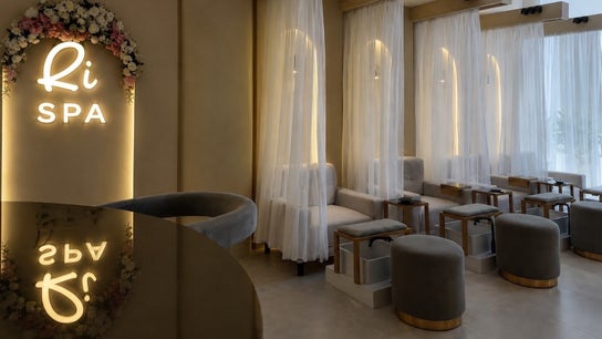Ri Spa | ري سبا