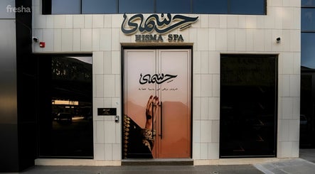 Hisma Spa صورة 3