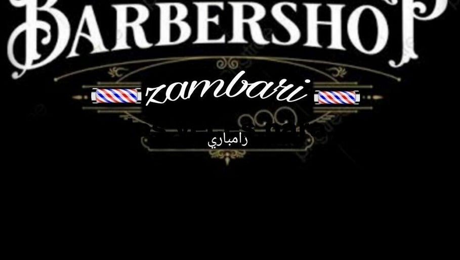 Barberia y peluqueeia Zambari billede 1