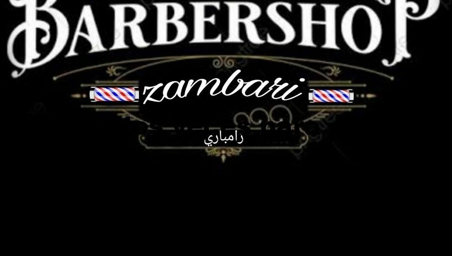 Barberia y peluqueeia Zambari 1paveikslėlis