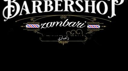 Barberia y peluqueeia Zambari