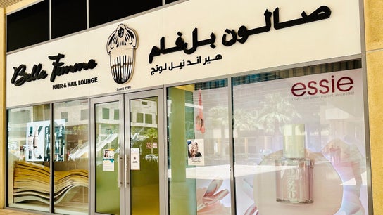 Belle Femme Hair & Nail Lounge - Bay Square 5