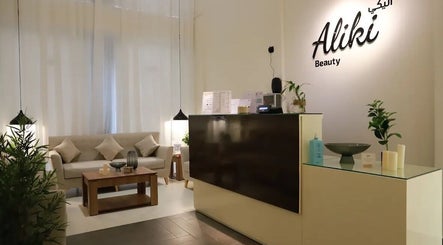 Aliki beauty slika 3