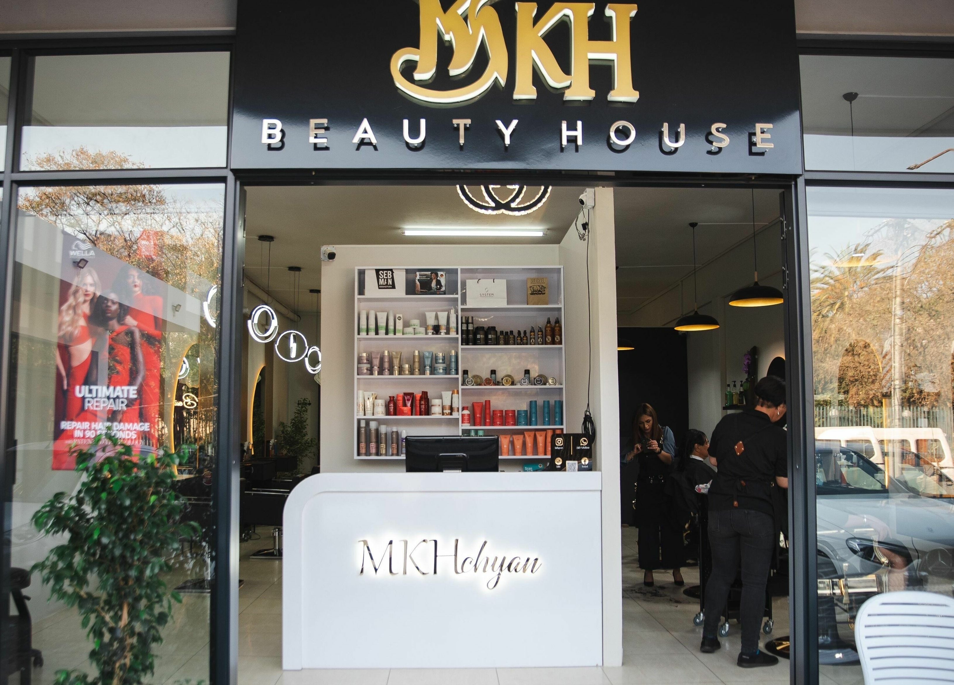 Front view of Mkh Beauty House in Johannesburg, Gauteng, ZA showcasing modern design and product displays.