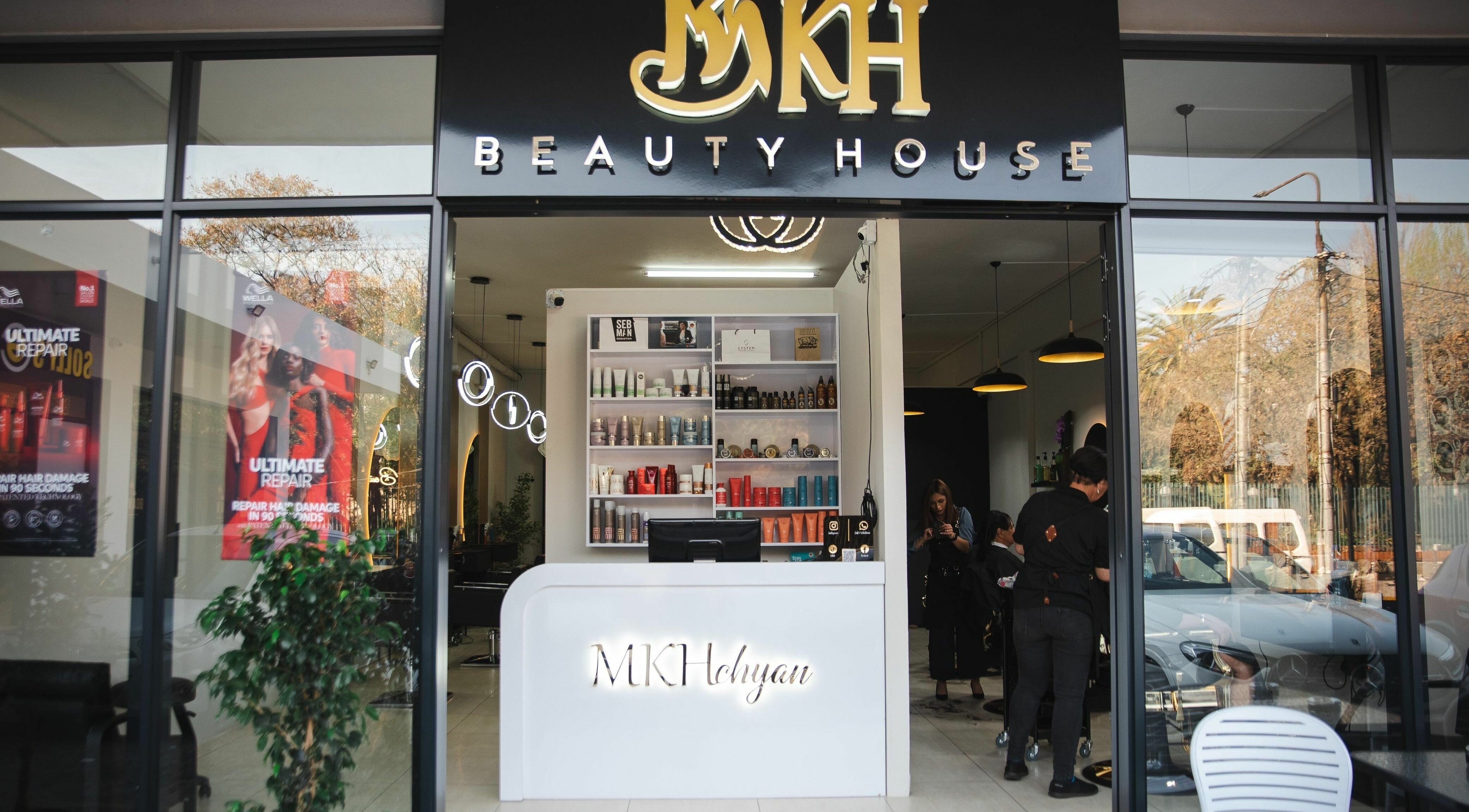 Front view of Mkh Beauty House in Johannesburg, Gauteng, ZA showcasing modern design and product displays.