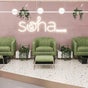 Soha Beauty Salon - Al Jaddaf - Jaddaf Waterfront - Dubai - United Arab Emirates, Al Jaddaf, Jaddaf Waterfront, Dubai