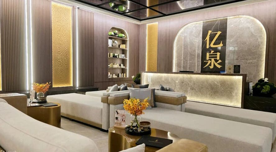 Luxurious reception area of JM Beauty Studio, Kuala Lumpur, featuring plush seating and elegant decor.