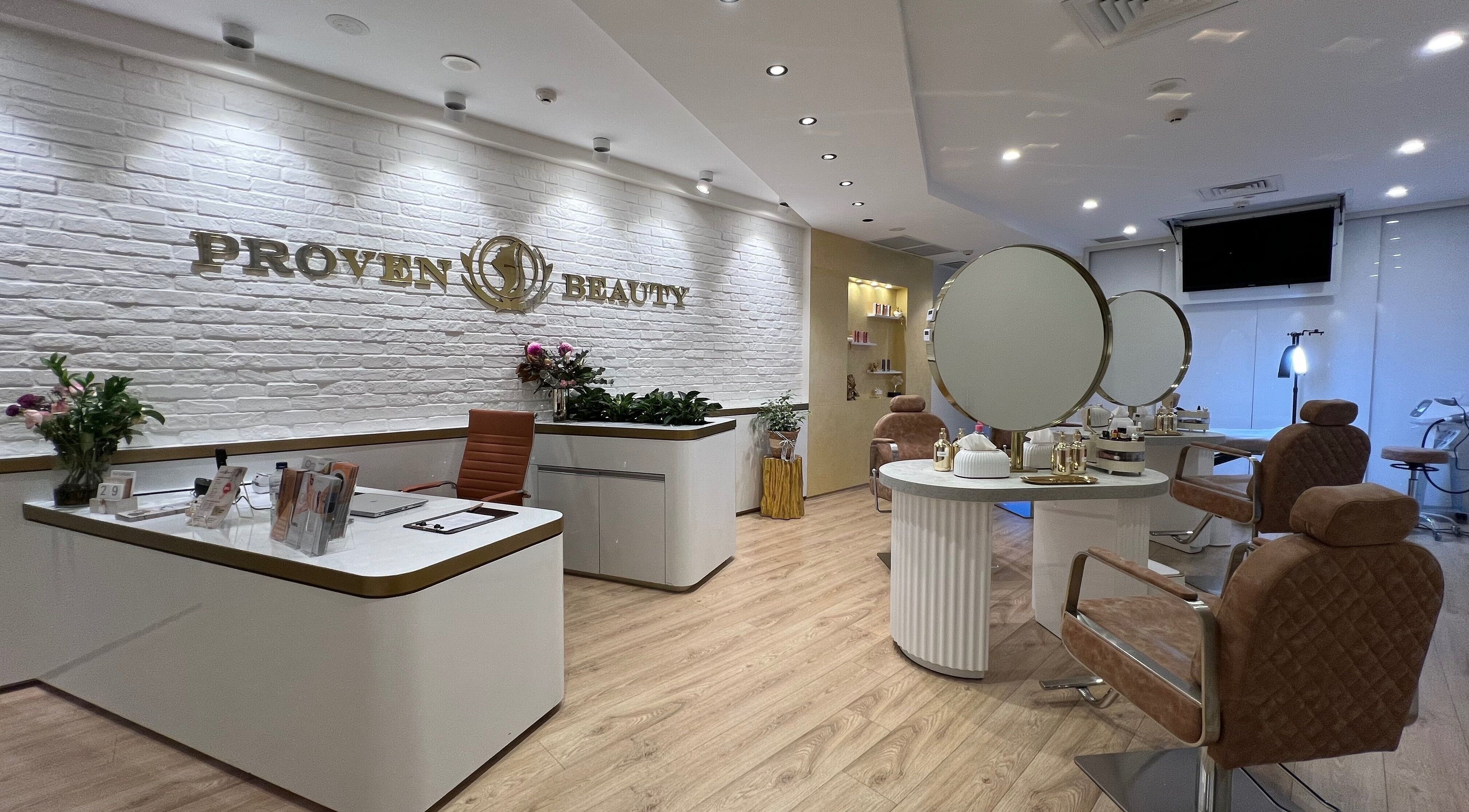 Sophisticated interior of Proven Beauty Pty Ltd in Lane Cove, New South Wales, AU, showcasing luxurious salon seating.