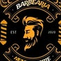 Barbearia Nem Du Corte - Rua tv José Simplício , Centro , Minas Gerais