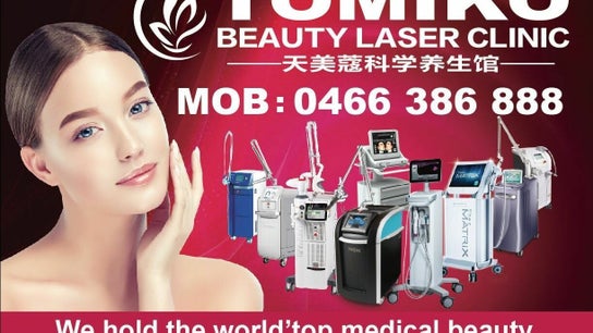 Tomiko Beauty Laser Clinic | Cabramatta