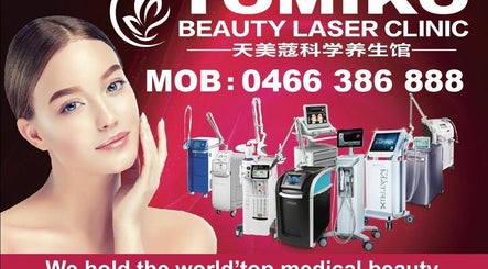 Tomiko Beauty Laser Clinic | Carlingford