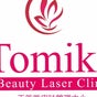 Tomiko Beauty Laser Clinic | Cabramatta - 104 John Street, Suite 11/Level 1, Cabramatta, New South Wales