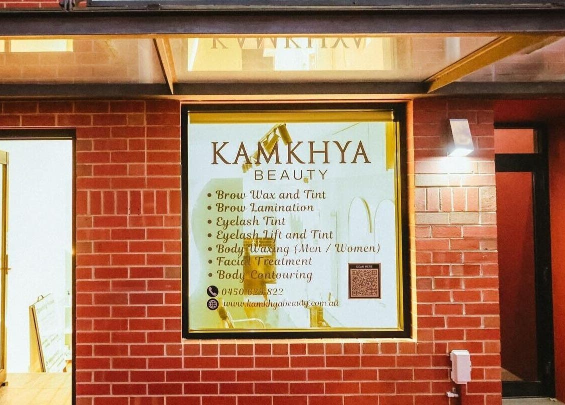Kamkhya beauty entrance in Subiaco, Western Australia, AU showcasing services like brow wax and facial treatments.