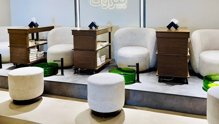 Beirut Spa image 1