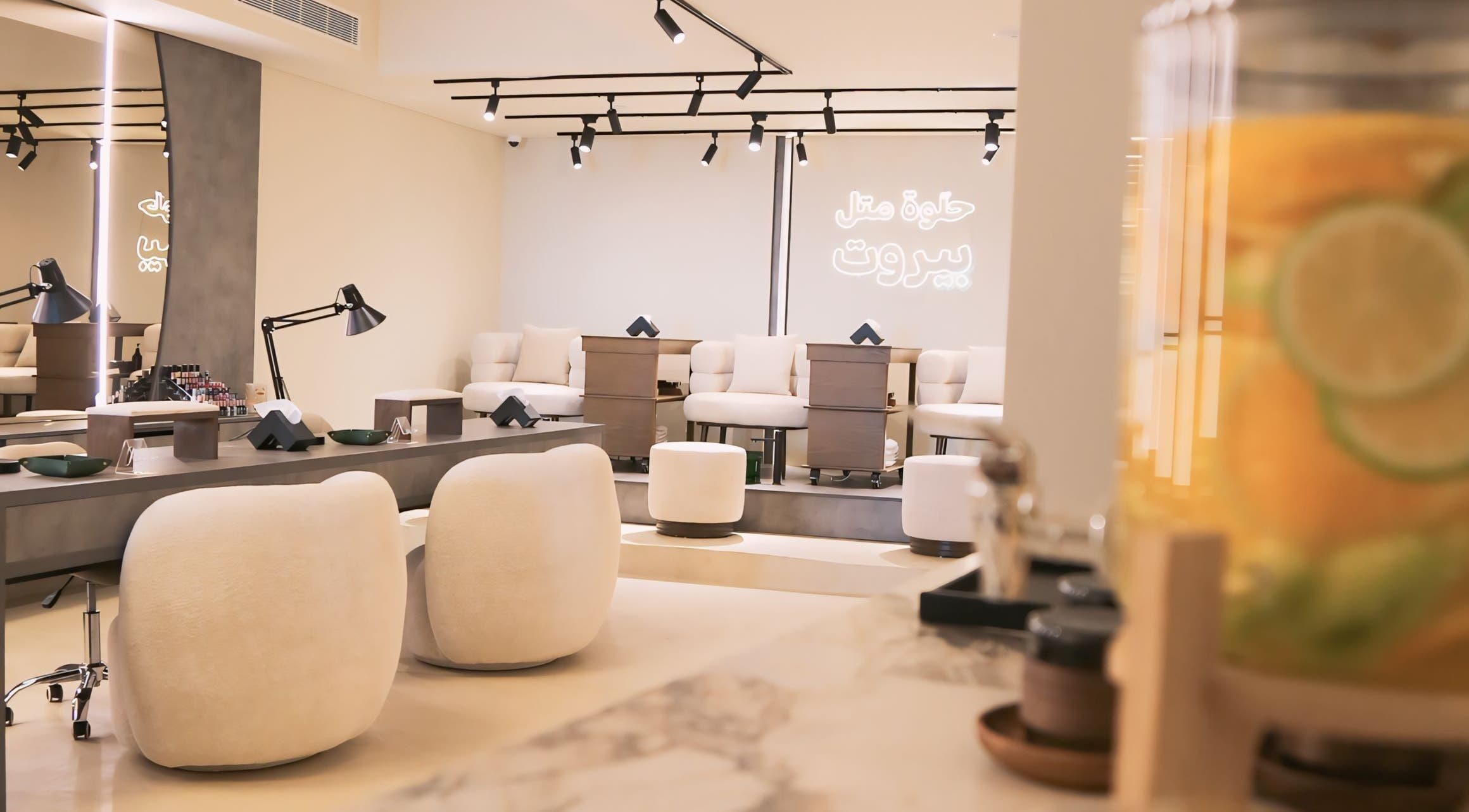 Chic interior of Beirut Spa with plush seating and modern decor in Beirut, Beirut Governorate, LB.