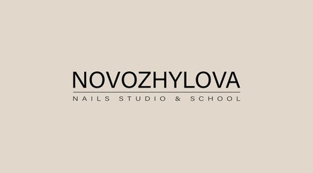 Novozhylova Nails Studio & School