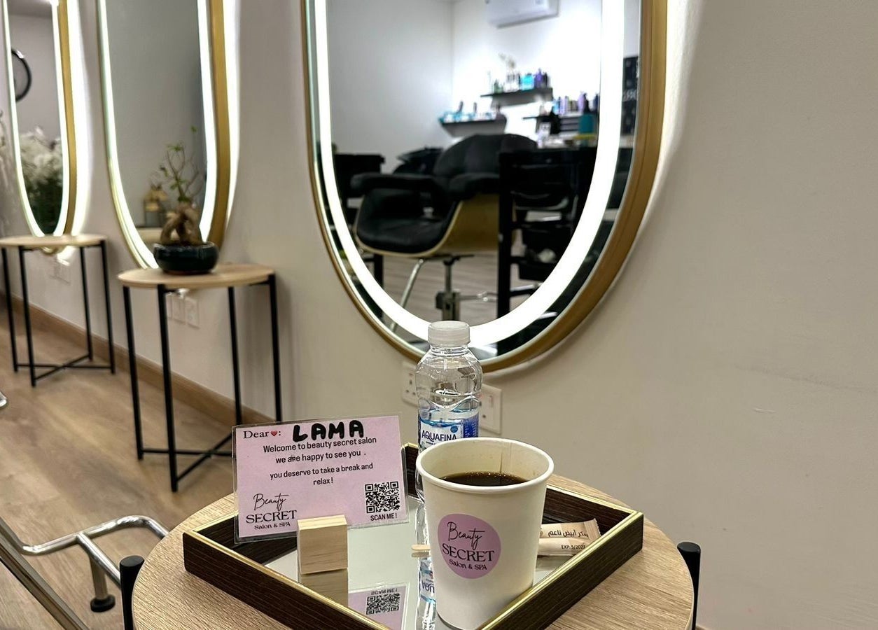 استراحة راقية في بيوتي سيكريت صالون و سبا، الخبر، المنطقة الشرقية، السعودية.