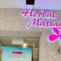 Herbal Massage (Surfers Paradise Gold Coast)