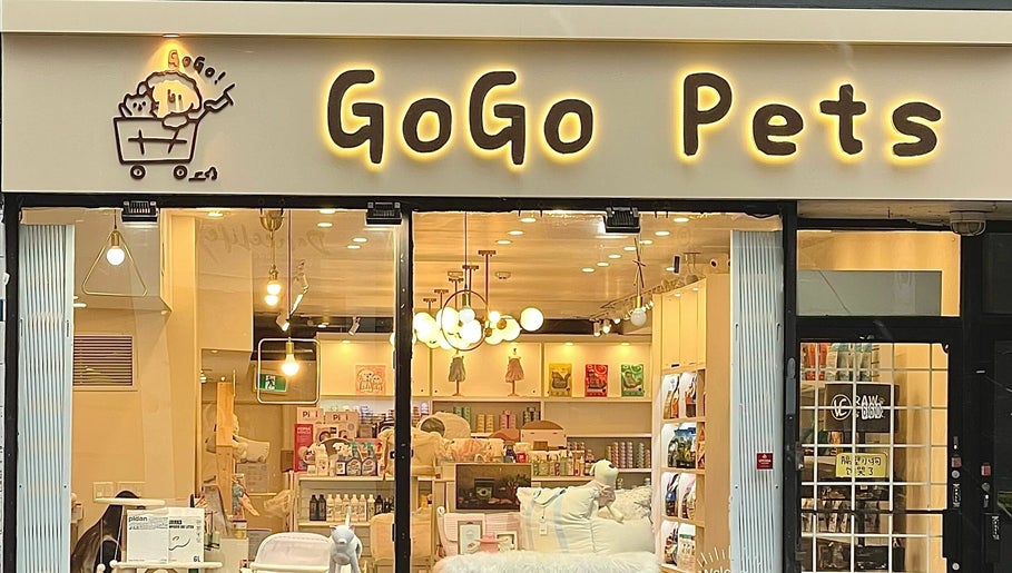 Gogo Pets, bild 1