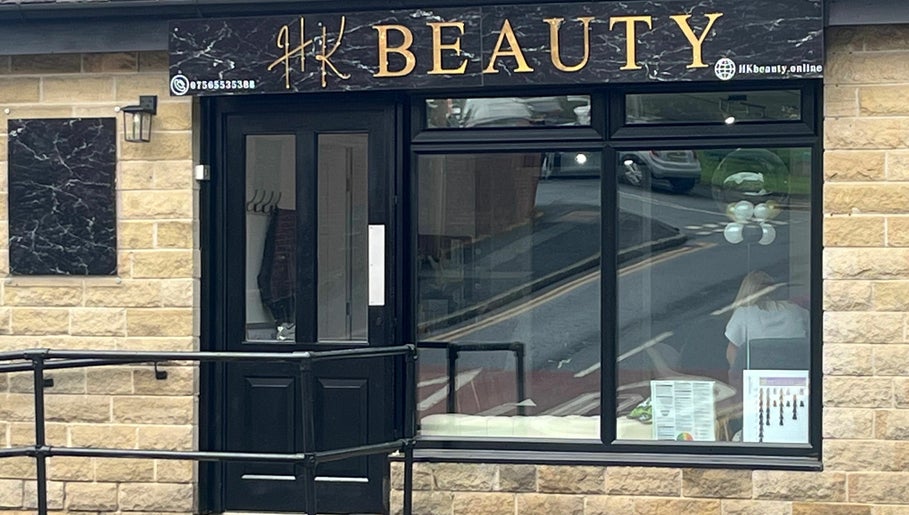 Εικόνα HkBeauty 1