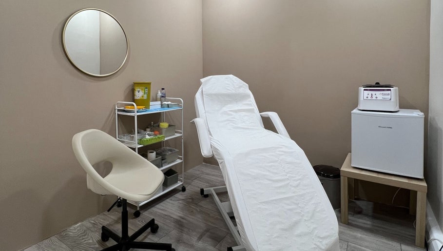 Borna Aesthetic and Laser centre ltd, bild 1