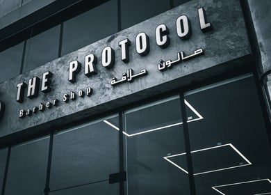 The Protocol Barbershop facade in Riyadh, Riyadh Province, SA showcasing modern design.