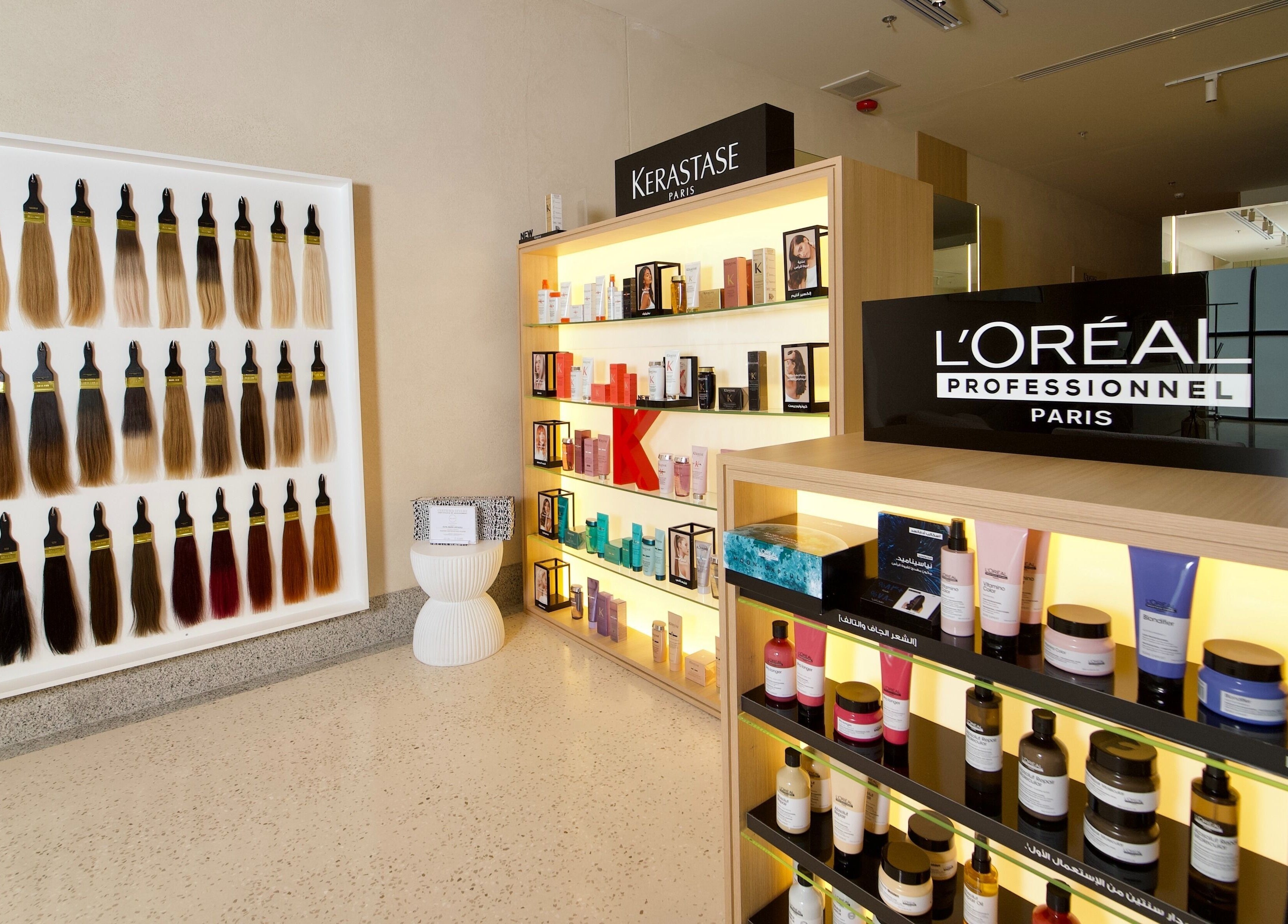 عرض منتجات العناية الفاخرة في ERM Hair Spa، الخبر، المنطقة الشرقية، السعودية.