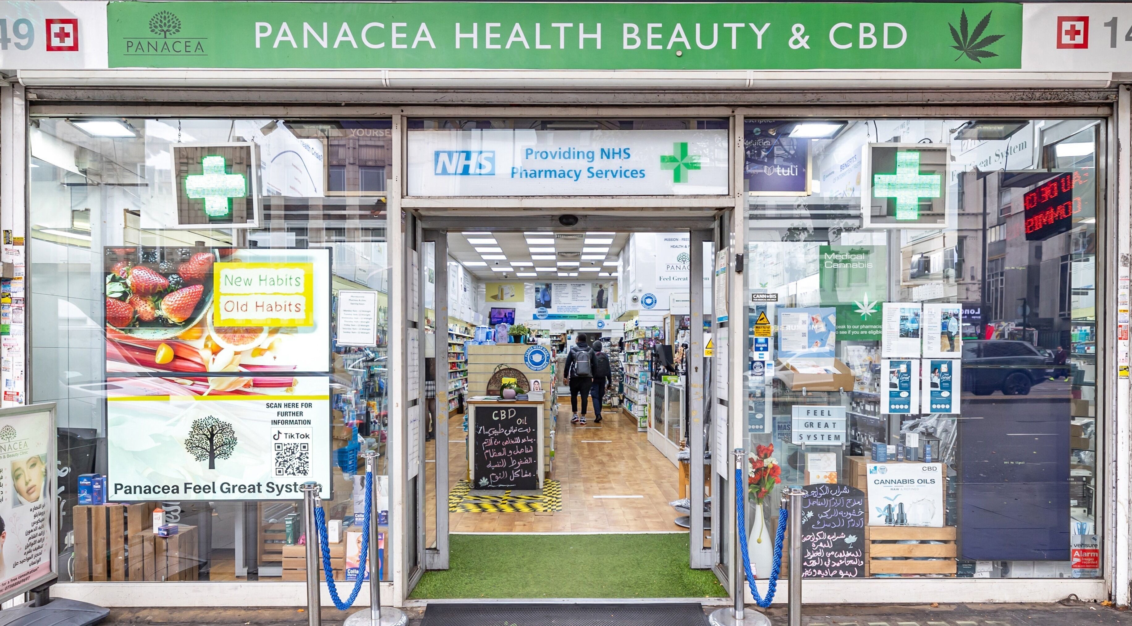 Exterior of Panacea Health Beauty & CBD, near Luxury Wax Bar - Edgware Road, London, England, GB.