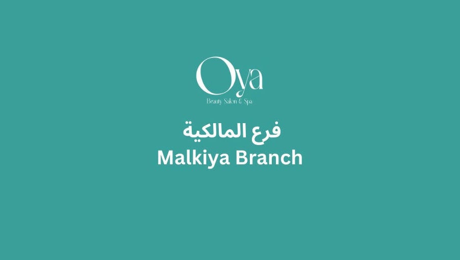 Oya Beauty Salon And Spa - Malkiya Branch image 1