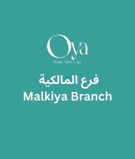 Oya Beauty Salon And Spa - Malkiya Branch image 2