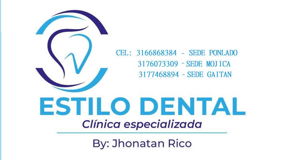 ESTILO DENTAL зображення 1