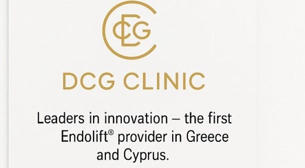 DCGclinic logo showcasing innovation as the first Endolift provider in Greece and Cyprus, located in Λεμεσός.