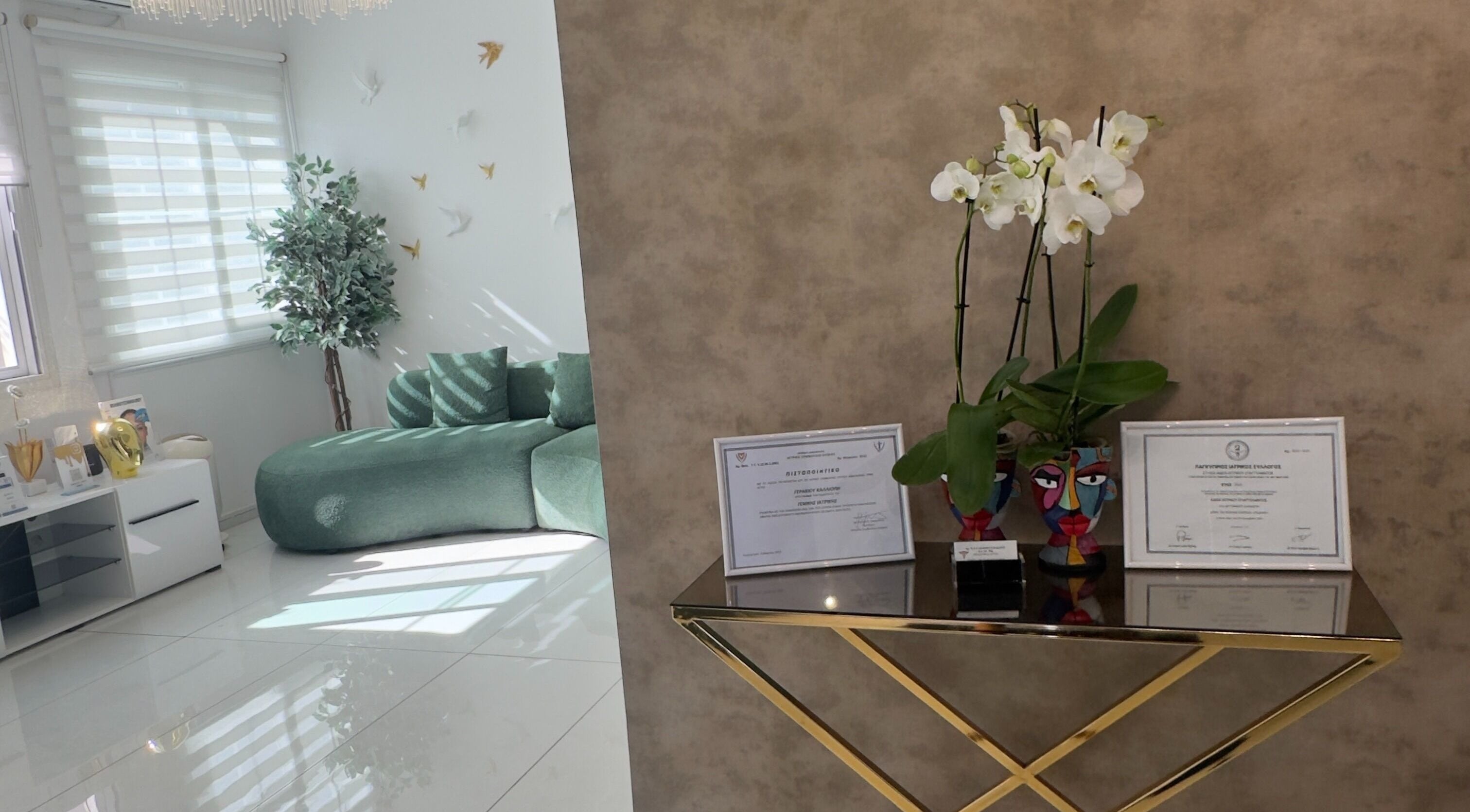 Sophisticated DCGclinic lounge in Λεμεσός, Λεμεσός, CY with chic decor and calming ambiance.