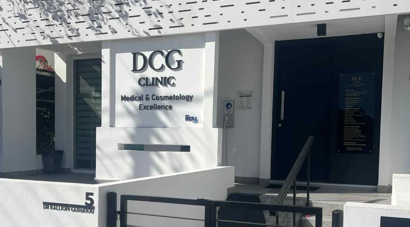Front entrance of DCGclinic, Λεμεσός, Λεμεσός, CY showcasing medical and cosmetology excellence.