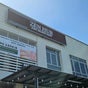Zen Hub Wellness - 1-27 Jalan Kajang Impian 1/11, Taman Kajang Impian, Bandar Baru Bangi, Selangor