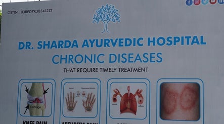 DR. Sharda Ayurveda - Best Ayurvedic Clinic Ludhiana image 2