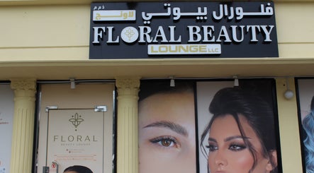 Front view of Floral Beauty Lounge in Abu Dhabi displaying its elegant signage and stylish imagery.